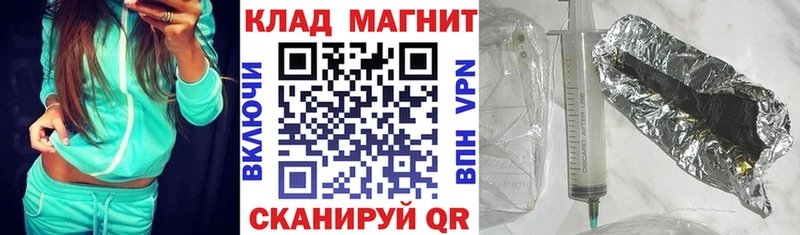Купить наркоту Болгар ГАШ  Конопля  COCAIN  Галлюциногенные грибы  МЕТАДОН  СК  АМФ  Меф 