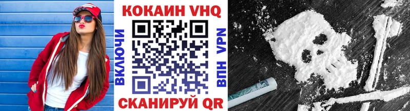 сколько стоит  Болгар  ОМГ ОМГ маркетплейс  Cocaine Эквадор 