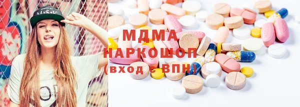 бутират Алзамай
