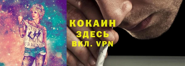 скорость mdpv Алексин