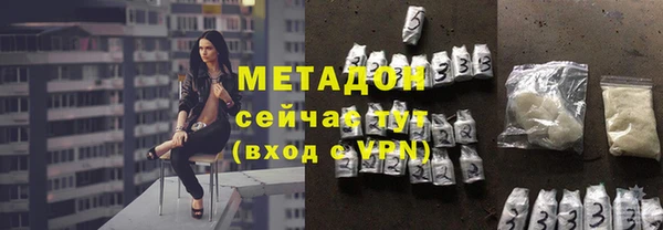 скорость mdpv Алексин