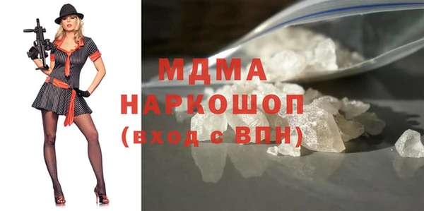 бутират Алзамай