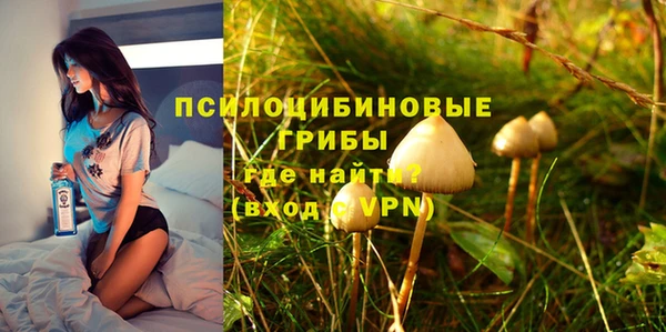 скорость mdpv Алексин