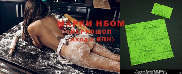 скорость mdpv Алексин