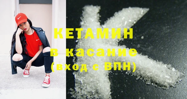 бутират Алзамай