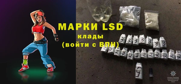 скорость mdpv Алексин