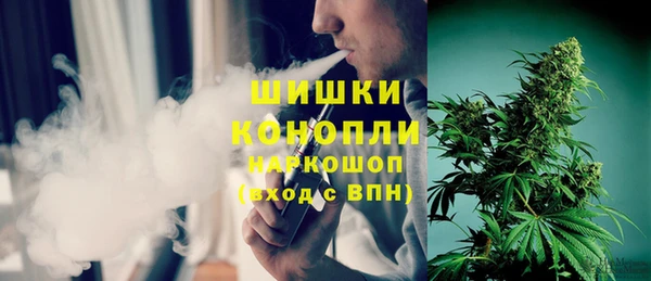 скорость mdpv Алексин