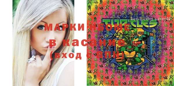 скорость mdpv Алексин