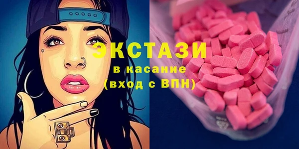 бутират Алзамай