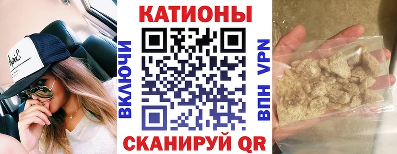 гидра как войти Болгар МЕФ мяу мяу