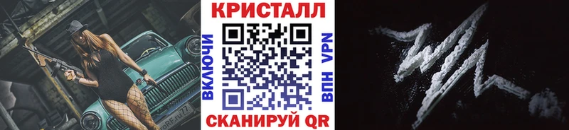 Метамфетамин мет  закладка  ОМГ ОМГ ONION  Болгар 