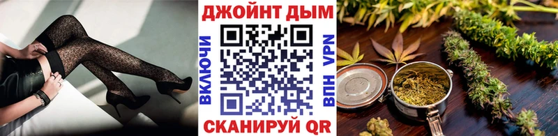 купить закладку  Болгар  Бошки Шишки Ganja 